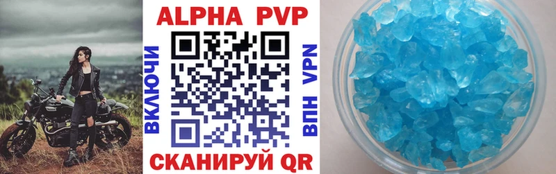 Где купить наркотики Коряжма Конопля Меф