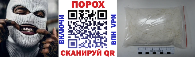 АМФ VHQ Коряжма