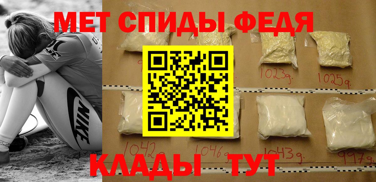 Amphetamine VHQ  АМФЕТАМИН  KRAKEN как зайти  Коряжма 