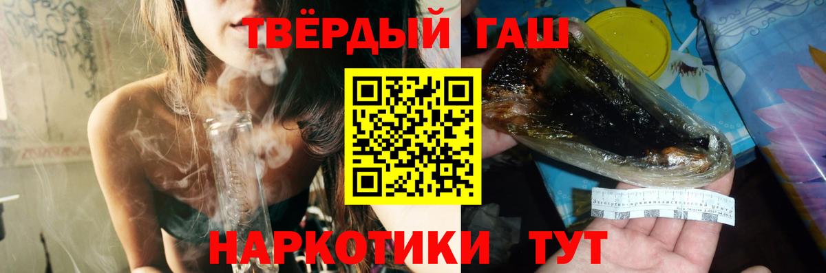 ГАШ Коряжма