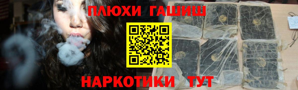 COCAIN Коряжма