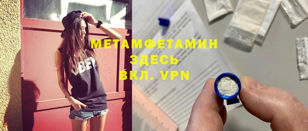 винт Пересвет