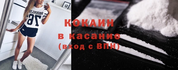 круглые Пестово