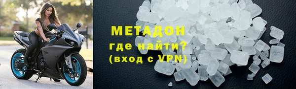спайс Переславль-Залесский