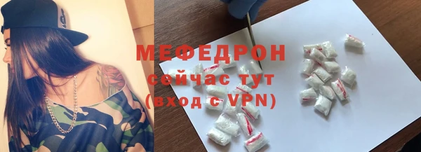 круглые Пестово