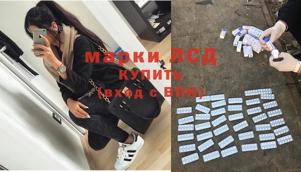 круглые Пестово