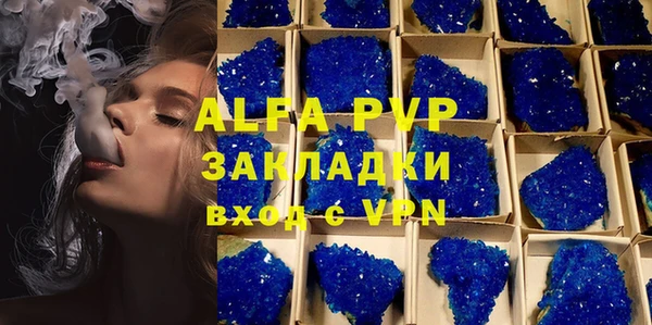 круглые Пестово