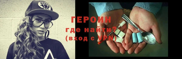 винт Пересвет