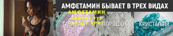 каннабис Заволжье