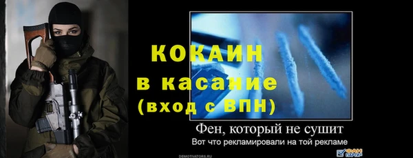 кокаин колумбия Карпинск