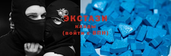 круглые Пестово