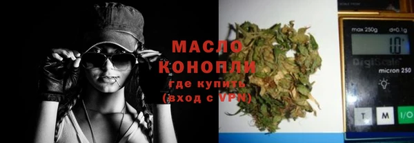 круглые Пестово
