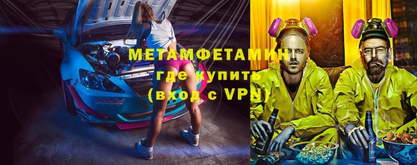 круглые Пестово