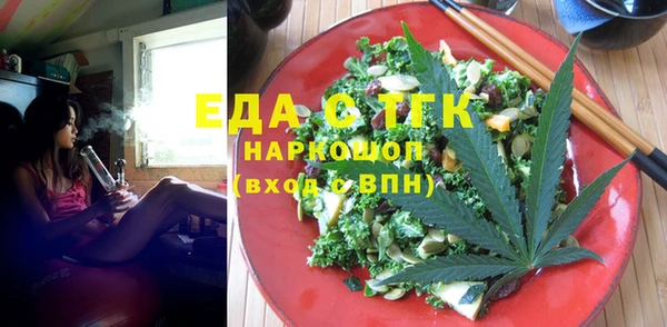 таблы Покачи
