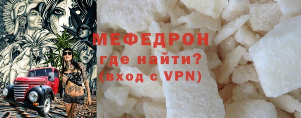 винт Пересвет