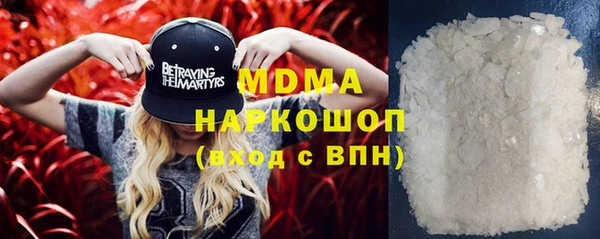 винт Пересвет