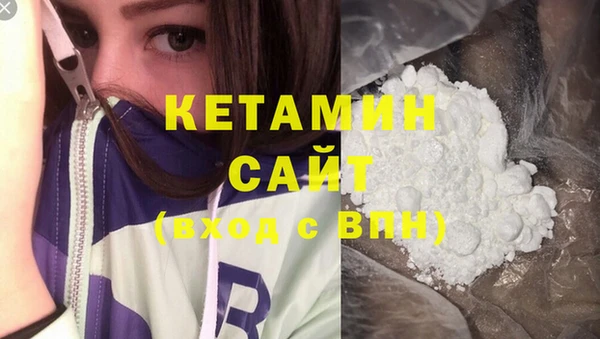 винт Пересвет