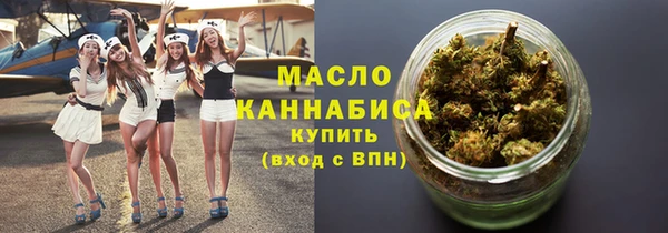 меф VHQ Кинешма