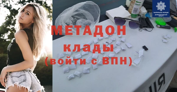 круглые Пестово