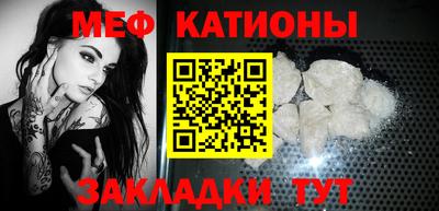 гашиш Заводоуковск