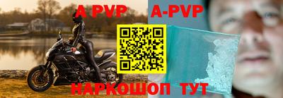 гашиш Заводоуковск