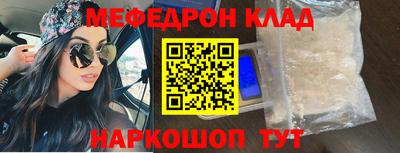 гашиш Заводоуковск