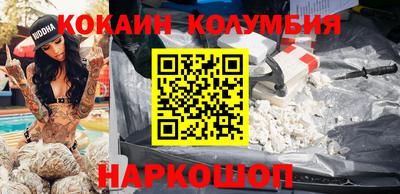 эйфоретик Берёзовский