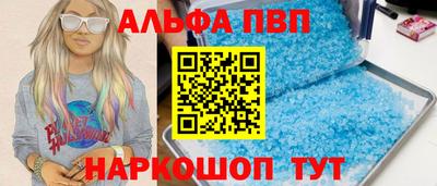 гашиш Заводоуковск