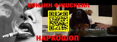 герыч Можайск