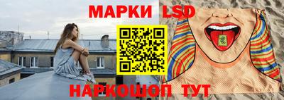 мефедрон мука Моздок