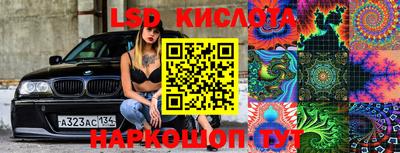 мет Жуковский