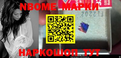 эйфоретик Берёзовский