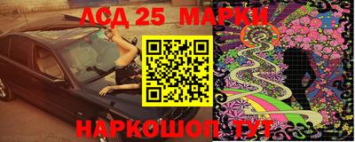 мдма Заволжье