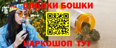 мдма Заволжье