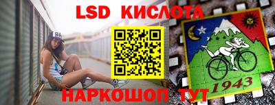 мет Жуковский