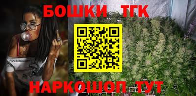гашиш Заводоуковск