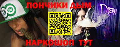 гашиш Заводоуковск