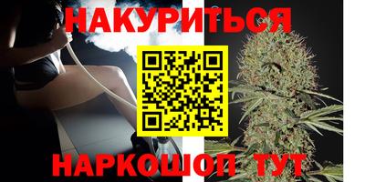 эйфоретик Берёзовский