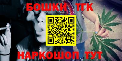 круглые Абинск