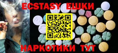 мет Жуковский