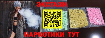 мет Жуковский
