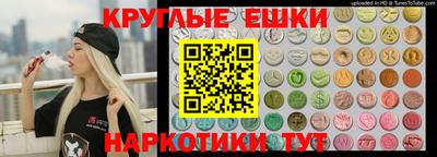 мет Жуковский