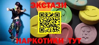 мет Жуковский