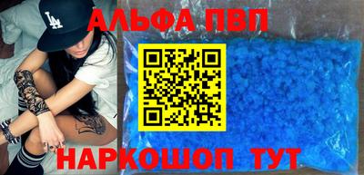 мет Жуковский