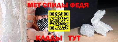 эйфоретик Берёзовский