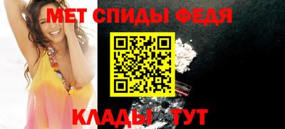 каннабис Беслан