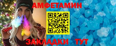 гашиш Заводоуковск