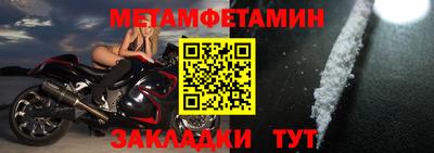 гашиш Заводоуковск