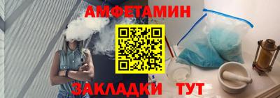jwh Абакан