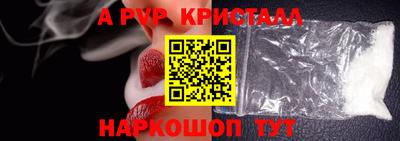 гашиш Заводоуковск